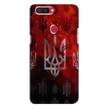 Украинские Чехлы для Oppo R11s с картинкой УПА (AlphaPrint) (ГЕРБ УПА)