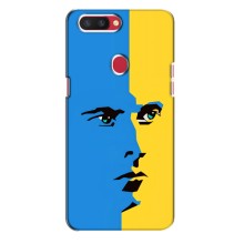 Украинские Чехлы для Oppo R11s с картинкой УПА (AlphaPrint) (Степан Бандера)