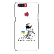 Защитные чехлы (Призрак Киева) для Oppo R11s (AlphaPrint) (Летчик Киева)