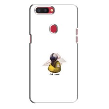 Защитные чехлы (Призрак Киева) для Oppo R11s (AlphaPrint) (Мой Краш)