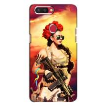 ЗСУ Чехлы (TPU) для Oppo R11s – Женщина солдат