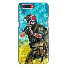 ЗСУ Чехлы (TPU) для Oppo R11s – ЗСУ  Воин