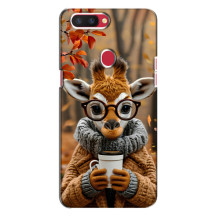 Печатный чехол «Зверята с кофе» для Oppo R11s – Жираф с кофе