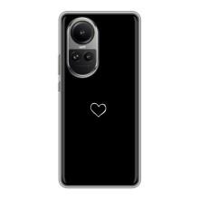 Чехлы для любимой на OPPO Reno 10 Про (VPrint) (Маленьке сердечко)
