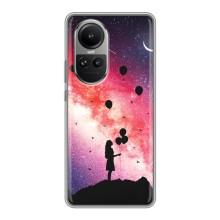 Чехлы для любимой на OPPO Reno 10 Про (VPrint) (З Кульками)