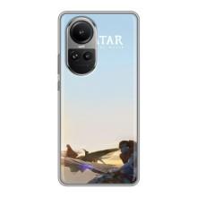 Чехлы с фильма АВАТАР для Oppo Reno 10 Pro (AlphaPrint)