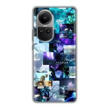 Чехлы с фильма АВАТАР для Oppo Reno 10 Pro (AlphaPrint)