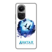 Чехлы с фильма АВАТАР для Oppo Reno 10 Pro (AlphaPrint)