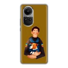 Чехлы с картинкой собаки Патрон для Oppo Reno 10 Pro (AlphaPrint) (ЗСУ Патрон)