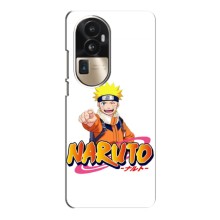 Чохли з принтом НАРУТО на Oppo Reno 10 Pro (Naruto)