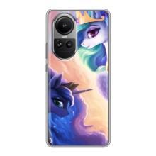 Чехол для Оппо Рено 10 Про - (Единорожки - Новинки) (AlphaPrint) – Единорожки