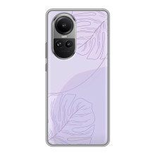 Чехол цветочный дизайн для Oppo Reno 10 Pro – Монстера фиолетовая