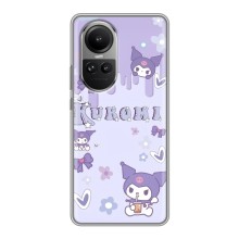 Чохол з персонажем Куромі на Oppo Reno 10 Pro – Персонаж Куромі