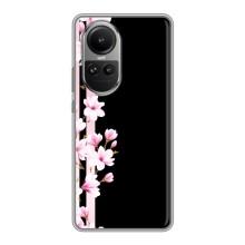 Чехлы с тематикой "ЦВЕТЫ" на Oppo Reno 10 Pro (Цветочки)