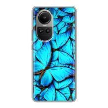 Силиконовый бампер с картинкой животных для Oppo Reno 10 Pro (Крылья бабочек)