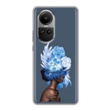 Чехлы (ART) Цветы на Oppo Reno 10 (VPrint) (Цветы на голове)