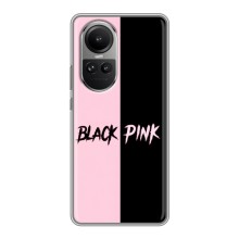 Чохли з картинкою для Oppo Reno 10 – BLACK PINK