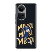 Чохли для Oppo Reno 10 (Leo чемпіон) (AlphaPrint) (Messi ПСЖ)