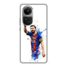 Чохли Лео Мессі Аргентина для Oppo Reno 10 (Leo Messi)