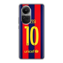 Чохли Мессі для Oppo Reno 10 (AlphaPrint) (Messi Barca 10)