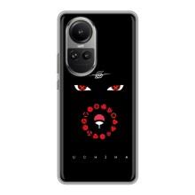 Чохли на тему: Ітачи Учіха для Oppo Reno 10 (AlphaPrint)