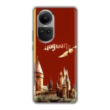 Чохли з Гаррі Поттером для Oppo Reno 10 (AlphaPrint)