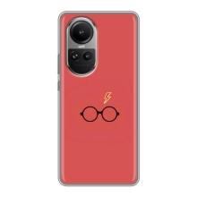 Чохли з Гаррі Поттером для Oppo Reno 10 (AlphaPrint)