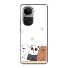 Чохли з зображенням різних тварин на Oppo Reno 10 (Здивовані ведмедики)