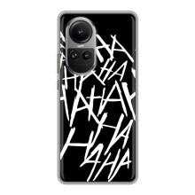 Чехлы с картинкой Джокера на Oppo Reno 10 (Хахаха)