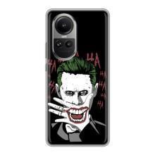 Чехлы с картинкой Джокера на Oppo Reno 10 (Hahaha)