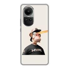 Чохли з Мавпами NFT для Oppo Reno 10 (AlphaPrint) (мавпа NFT в окулярах)