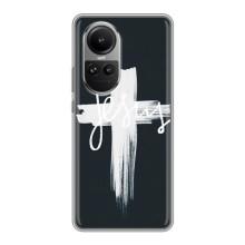 Християнські Чохли для Oppo Reno 10 (AlphaPrint) (Ісус)