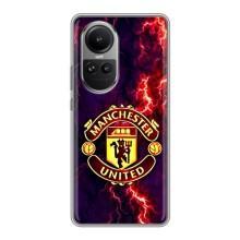 Чохол Манчестер Юнайтед для ОППÓ Рéно 10 (AlphaPrint) (вогняний Манчестер)