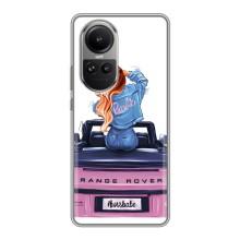 Чохол з друком для Oppo Reno 10 - (Мода) (AlphaPrint) (На машині)