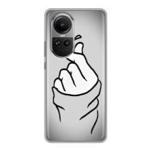 Чехол с принтом для Oppo Reno 10 (AlphaPrint - Знак сердечка)