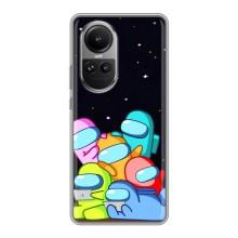Чохли Амонг Ас для Oppo Reno 10 (AlphaPrint) (Скіни в космосі)
