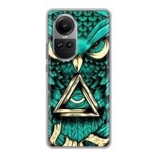 Чохол з пташками на Oppo Reno 10 (VPrint) (Сова з оком)