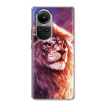 Чохол з картинкою ЛЕВ для Oppo Reno 10 (VPrint) (Красочний Лев)