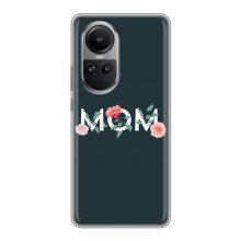 Чохли для мами на Oppo Reno 10