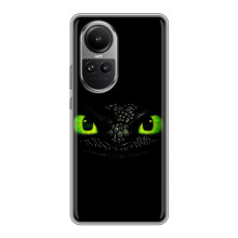 Чохол дракон Беззубик для Oppo Reno 10 – Очі Беззубика
