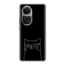 Чехол с рисунком кот на Oppo Reno 10 – Равнодушный кот