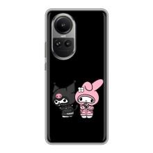 Чехол с кроликом Куроми на Oppo Reno 10 – Куроми и Мелоди