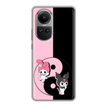 Чехол с кроликом Куроми на Oppo Reno 10 – Куроми Инь Янь
