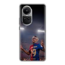 Чехол с футболистом Ламин Ямаль Oppo Reno 10 – Ямаль на стадионе