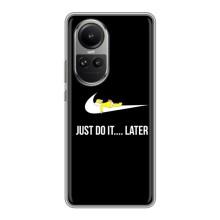 Чехол с логотипом Найк на Oppo Reno 10 (Nike just do it)
