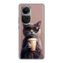 Чехол с принтом стильные животные для Оппо Рено 10 – Кот с кофе