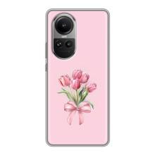 Чехол с розовым рисунком для Oppo Reno 10 – Букет цветов