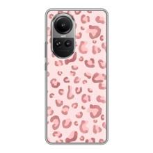Чехол с розовым рисунком для Oppo Reno 10 – Розовый леопард