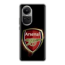 Чохли для ОППÓ Рéно 10 (VPrint) - ТОП ФК (Арсенал Лондон)
