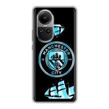 Чохли для ОППÓ Рéно 10 (VPrint) - ТОП ФК (ФК Манчестер Сіти)